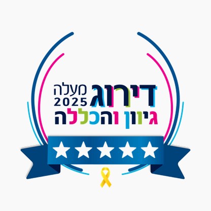 diversity-2025-5stars-medal
