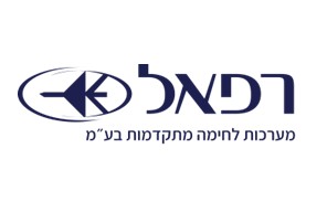 rafael-logo
